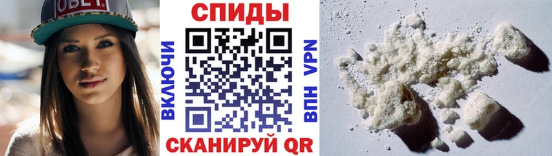 АМФ 97%  Владивосток 