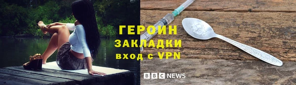 PSILOCYBIN Алексин