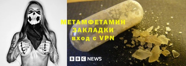 PSILOCYBIN Алексин