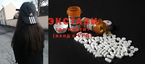 мефедрон мука Алексеевка
