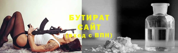 PSILOCYBIN Алексин
