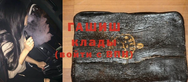 дживик Алзамай