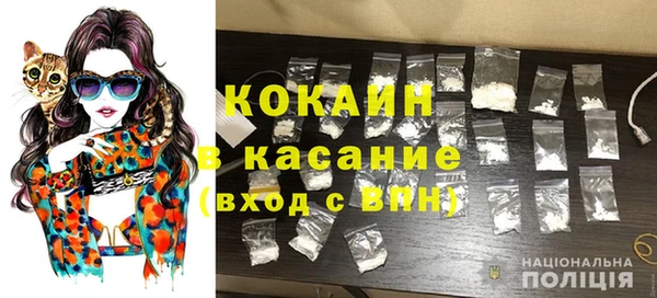 spice Покачи