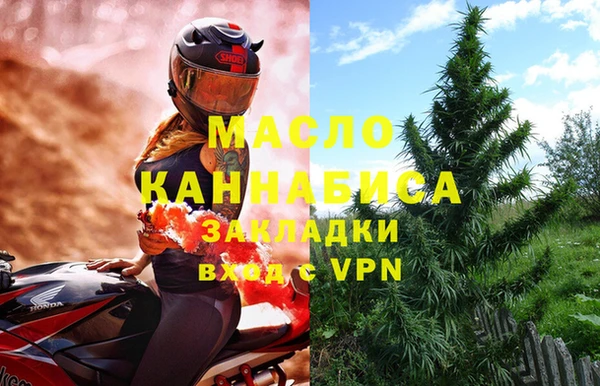 дживик Алзамай