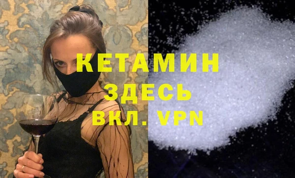 дживик Алзамай