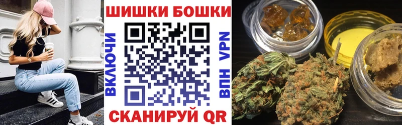 МАРИХУАНА семена  Владивосток 